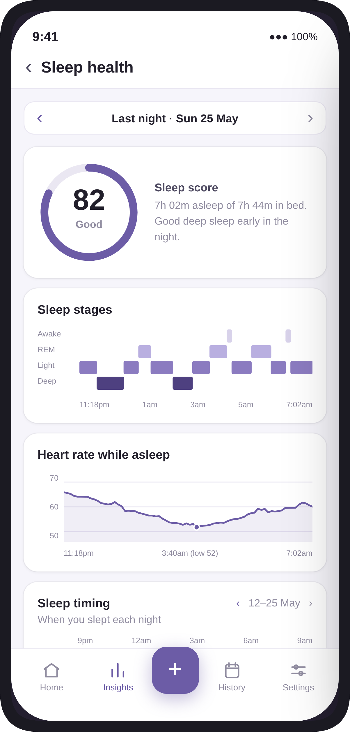 NeuroLog mobile app: event history